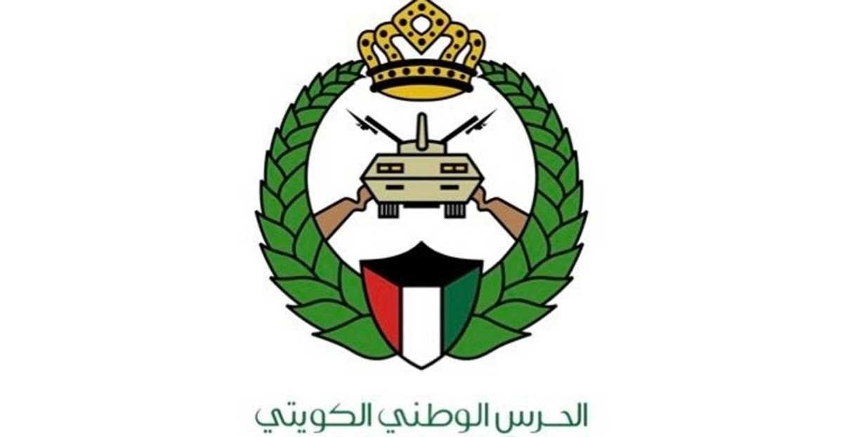 الحرس الوطني الكويتي يعلن إسقاط طائرة مسيرة