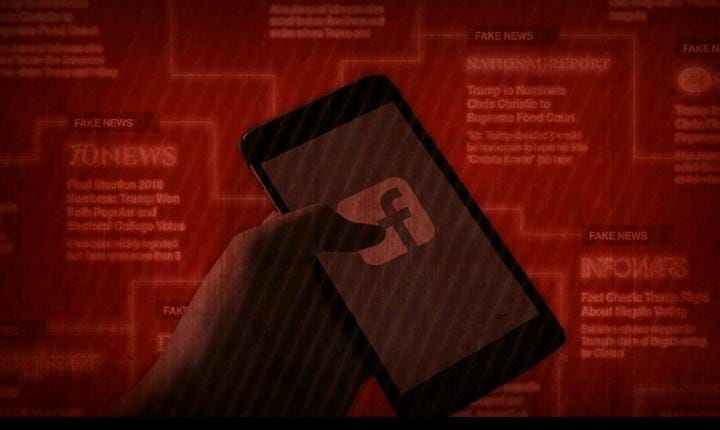 الأمن العام: نتابع المحتوى الإعلامي والرقمي للتعامل مع الأنباء المضللة