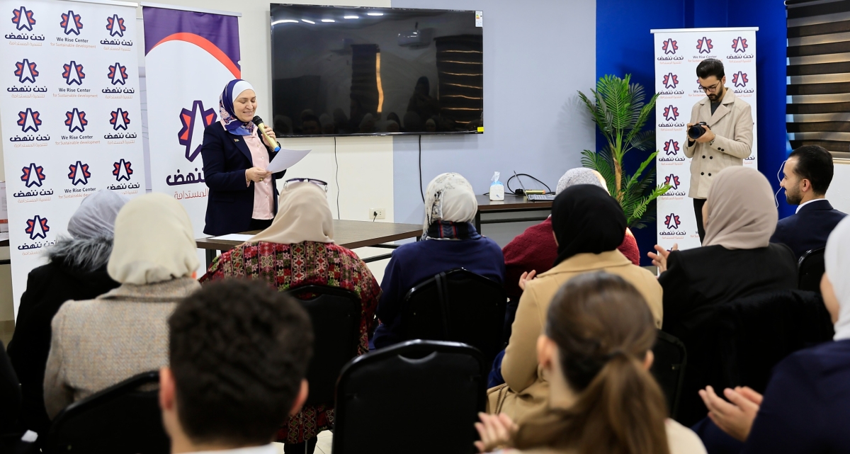 الجراح: تمكين المرأة والشباب ركيزة أساسية في مسيرة التحديث وبناء المستقبل