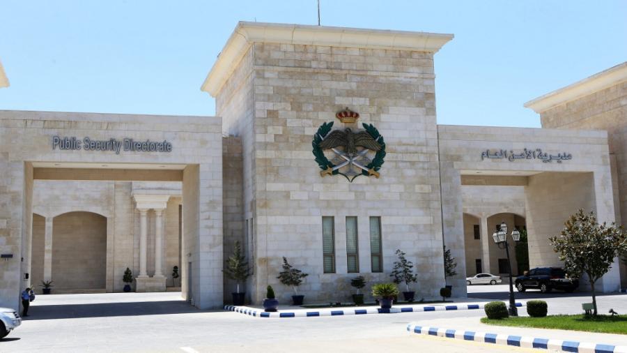 الأمن العام يلقي القبض على شخص قام بنشر معلومات تثير القلق في الازرق