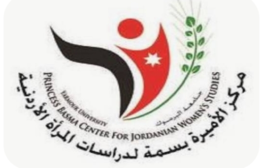 جلسة حوارية في اليرموك عن تمكين المرأة وصحتها النفسية