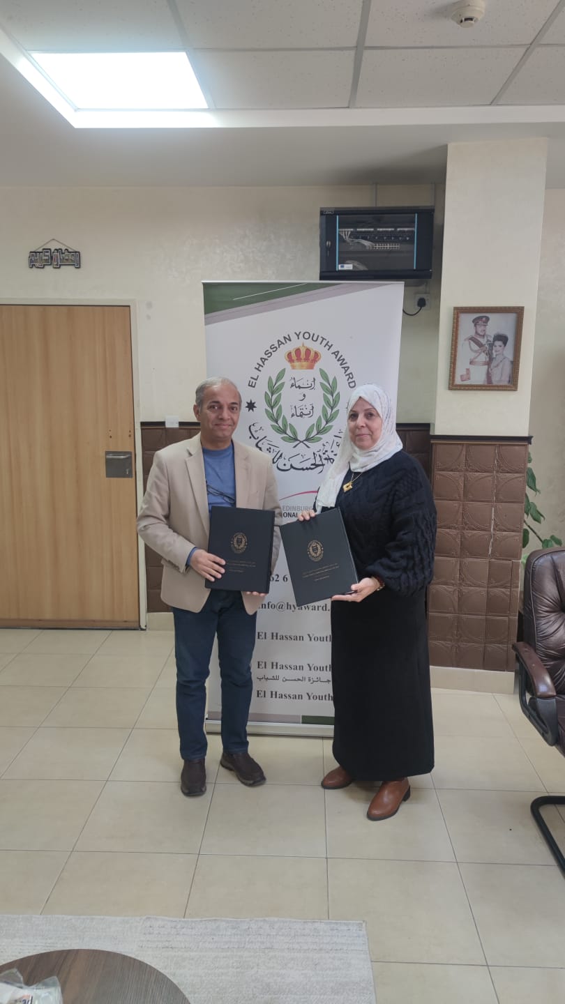 جائزة الحسن ودار الحنان توقعان اتفاقية تعاون لتطبيق مشروع سراج