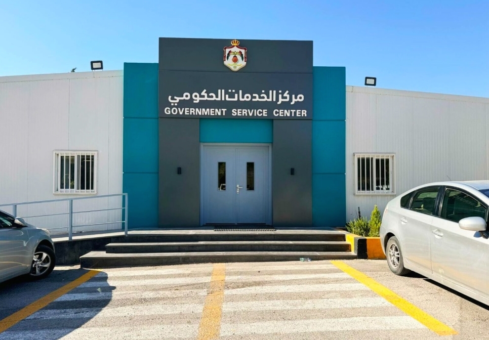 نقل خدمات محطة ترخيص أبو نصير إلى مركز الخدمات الحكومي في شمال عمّان
