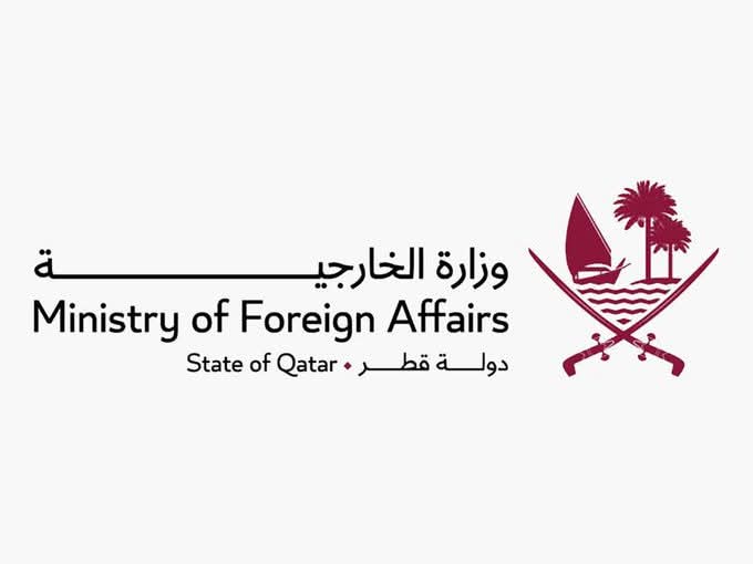 قطر تعزي الكويت في استشهاد اثنين من منسوبي الإدارة العامة لأمن الحدود البرية