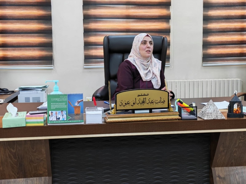 صفاء الصيفي مديراً لمديرية صحة جرش في يوم المرأة العالمي