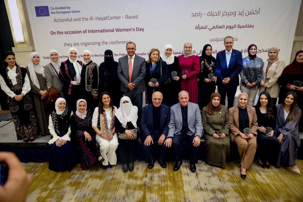 راصد يكرّم برلمانيات بمناسبة يوم المرأة العالمي