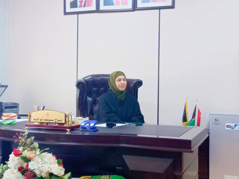 تكليف مي المدادحة بإدارة مديرية شباب الكرك تزامنًا مع اليوم العالمي للمرأة