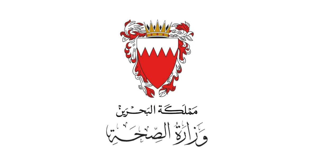 الصحة البحرينية: 32 إصابة بينهم 4 حالات حرجة إثر هجوم مسيرة إيرانية