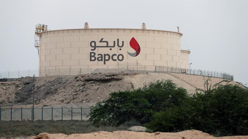 مصفاة النفط الرئيسية في البحرين تعلن حالة القوة القاهرة