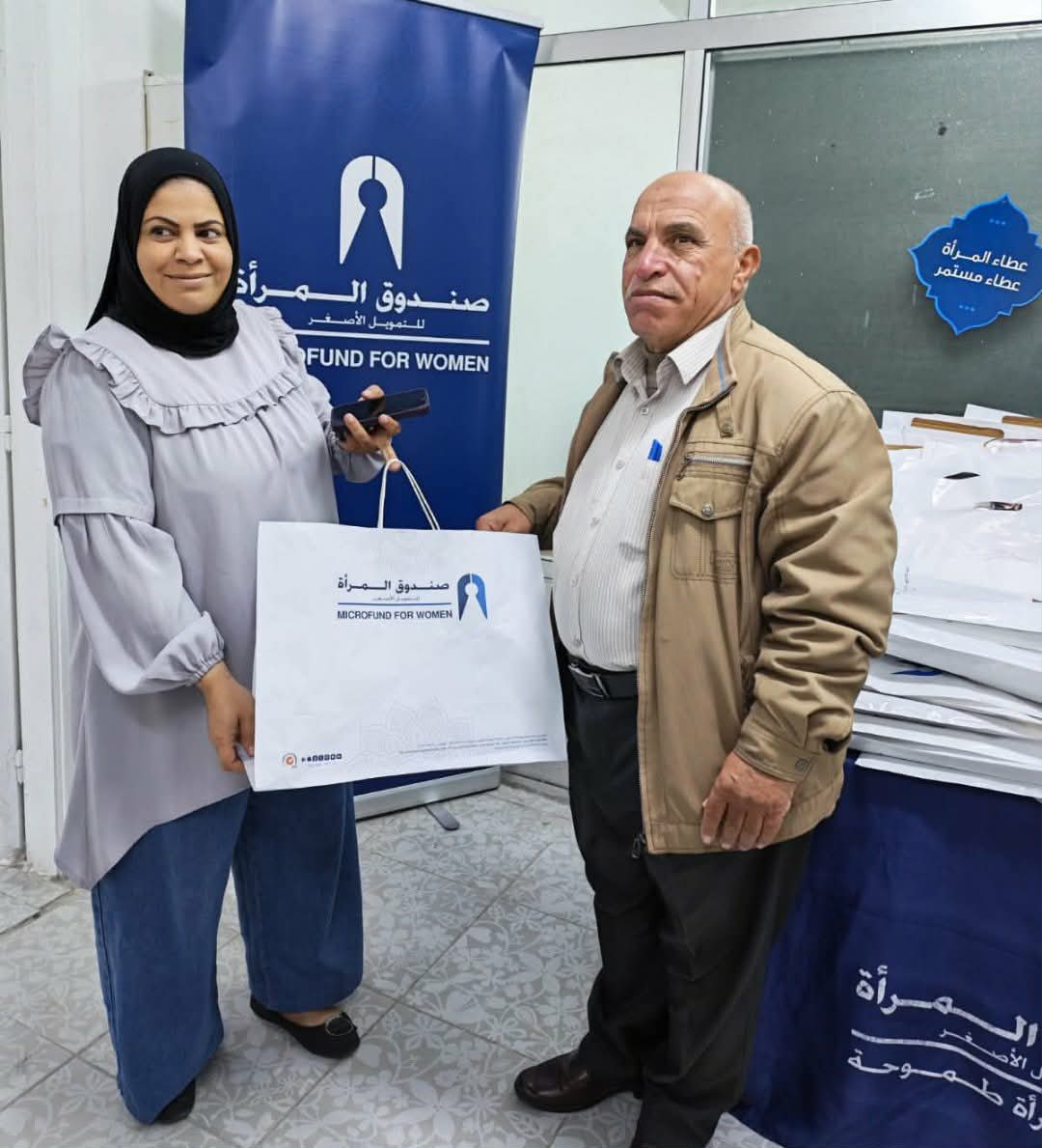 الهلال الأحمر في الطفيلة يقيم إفطاراً رمضانياً للأيتام بدعم صندوق المرأة