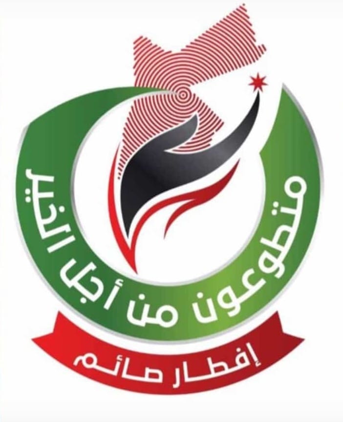 قصة إفطارُ صائم في بلدة سحم الكفارات … أربعةَ عشرَ عاماً من العطاءِ المتجدِّد