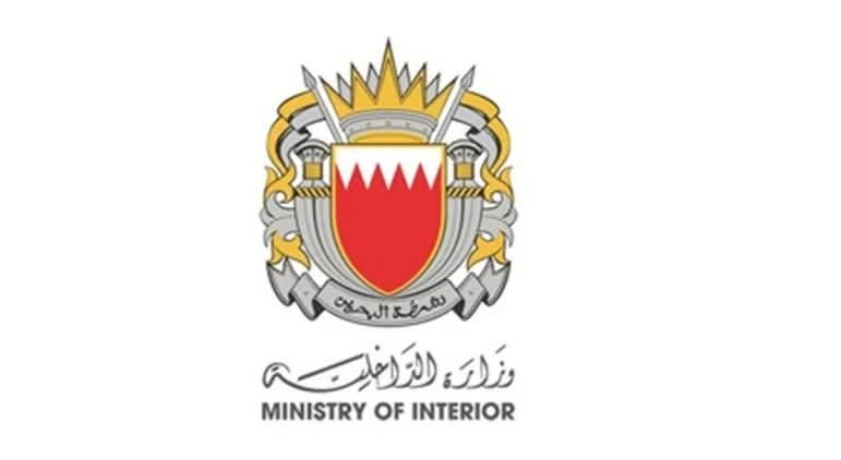 وفاة امرأة بحرينية وتسجيل 8 إصابات جراء استهداف إيراني لمبنى سكني في المنامة