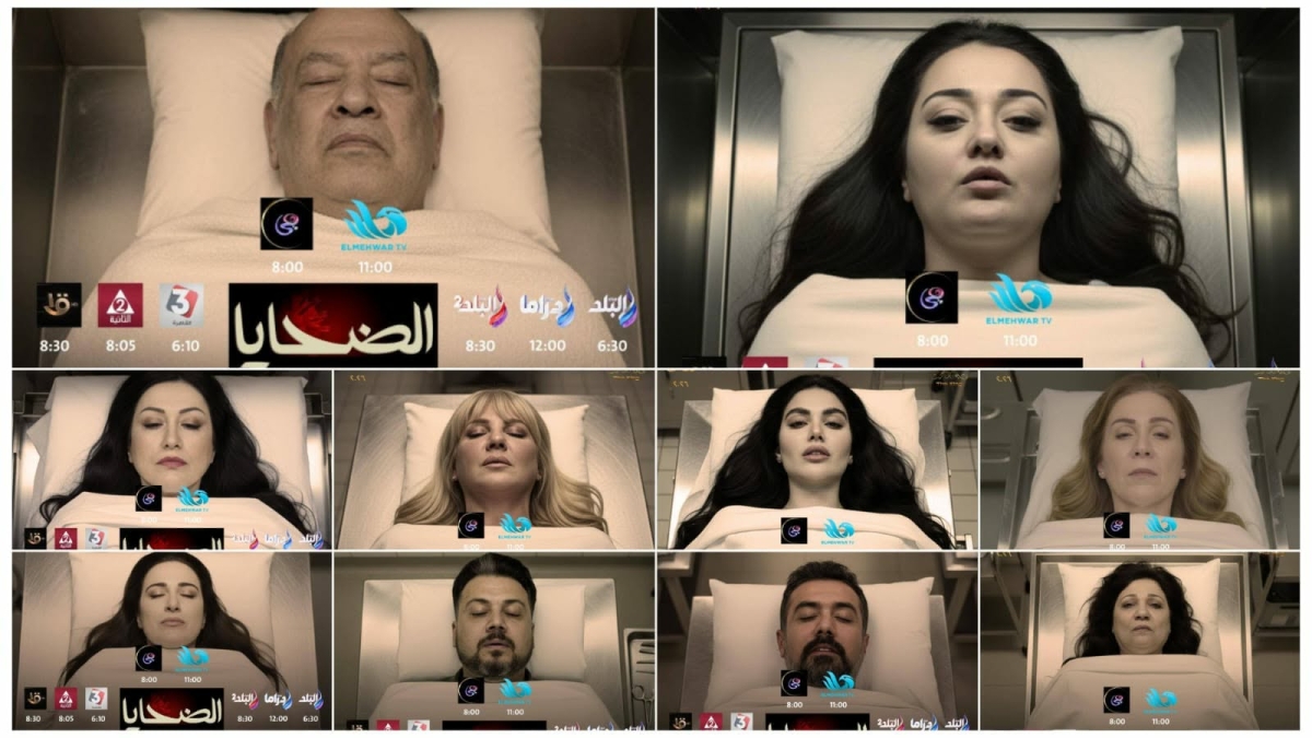 بلال صبري يشعل الجدل: طبعا دول مش فارق معاهم مين نمبر وان علشان كلهم ميتن رداً على محمد سامي وياسمين عبد العزيز