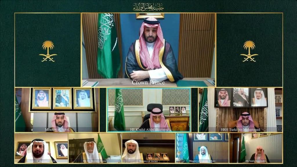 مجلس الوزراء السعودي يدين بشدة الاعتداءات الإيرانية على المملكة