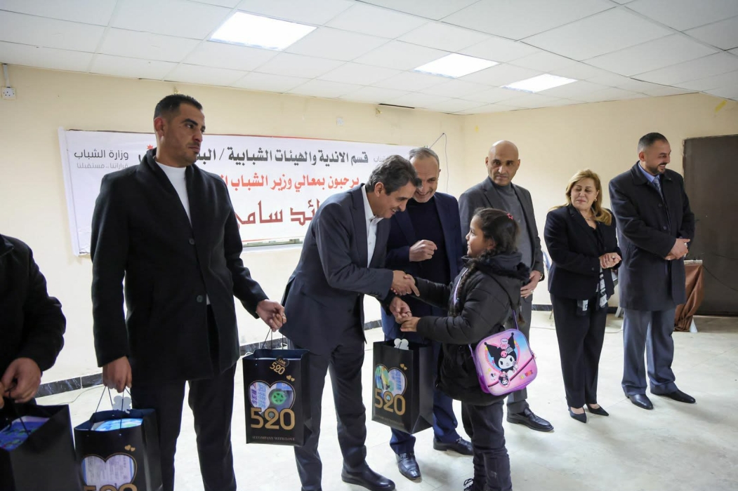 وزير الشباب يرعى حفل الإفطار الرمضاني لمبادرة منكم وفيكم في البلقاء