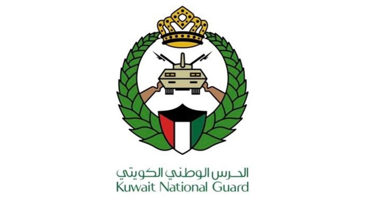 الحرس الوطني الكويتي يعلن إسقاط 8 مسيرات إيرانية