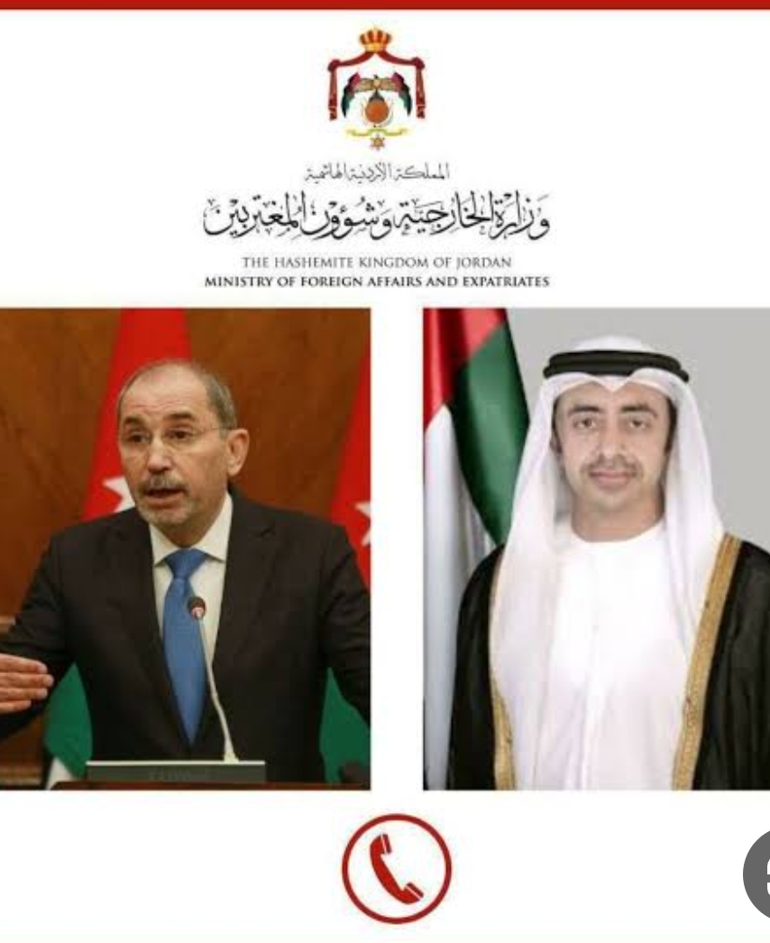 وزير الخارجية يجري اتصالا هاتفيا مع نظيره الإماراتي