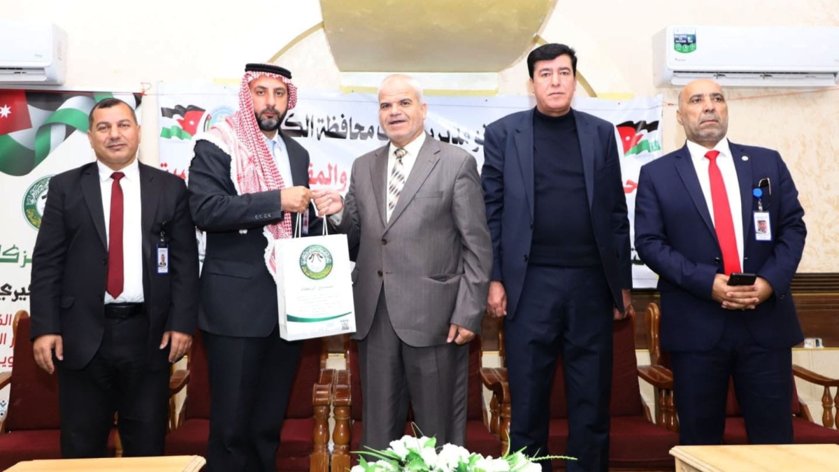 صندوق الزكاة يفتتح اليوم الخيري والطبي المجاني في الثنية بالكرك