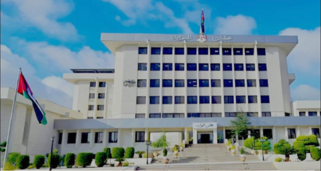 النواب يناقش توصيات المالية النيابية بشأن تقرير المحاسبة 2024