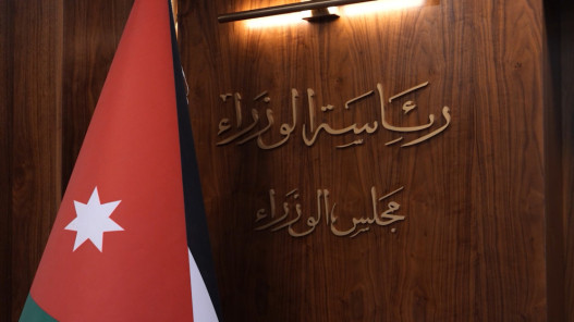 الحكومة تتخذ إجراءات للتعامل مع تداعيات الأوضاع الإقليمية وأثرها المتوقع على الوقود