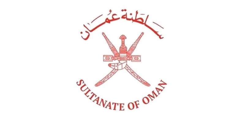 البحرية العمانية تقوم بإخلاء 20 شخصا من سفينة تايلاندية تعرضت لهجوم قرب مضيق هرمز