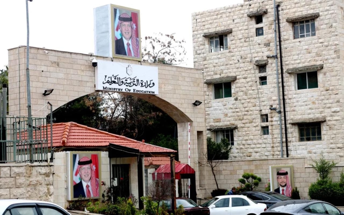 إعلان الدفعة الأولى لمرشحي قروض إسكان المعلمين 2026