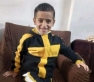 وفاة الطفل غيث إبراهيم خليل الشرع