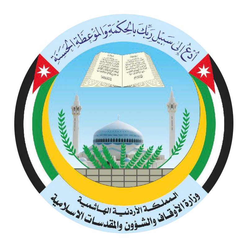 الأوقاف تدعو لوقف الانتهاكات الإسرائيلية وفتح أبواب المسجد الأقصى