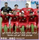 ترامب: منتخب إيران لا ينبغي أن يشارك في مونديال 2026 من أجل سلامته
