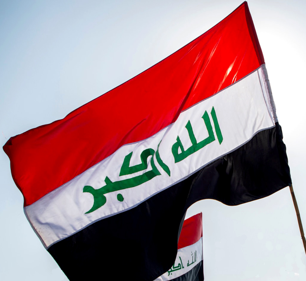 إسقاط طائرتين مسيرتين في أربيل شمالي العراق