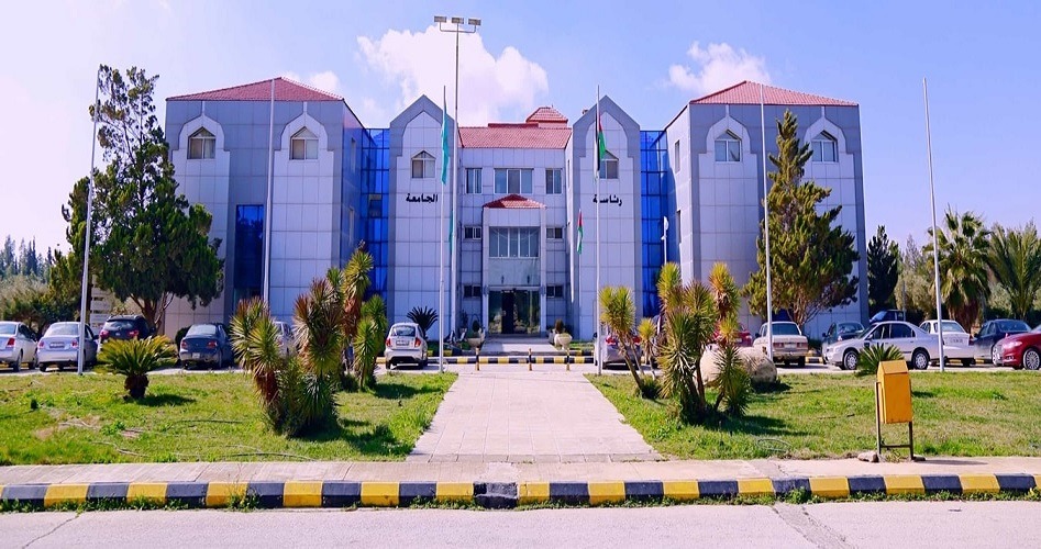 تأجيل أقساط صندوقي الادخار والاستثمار في جامعة آل البيت لشهري آذار وأيار