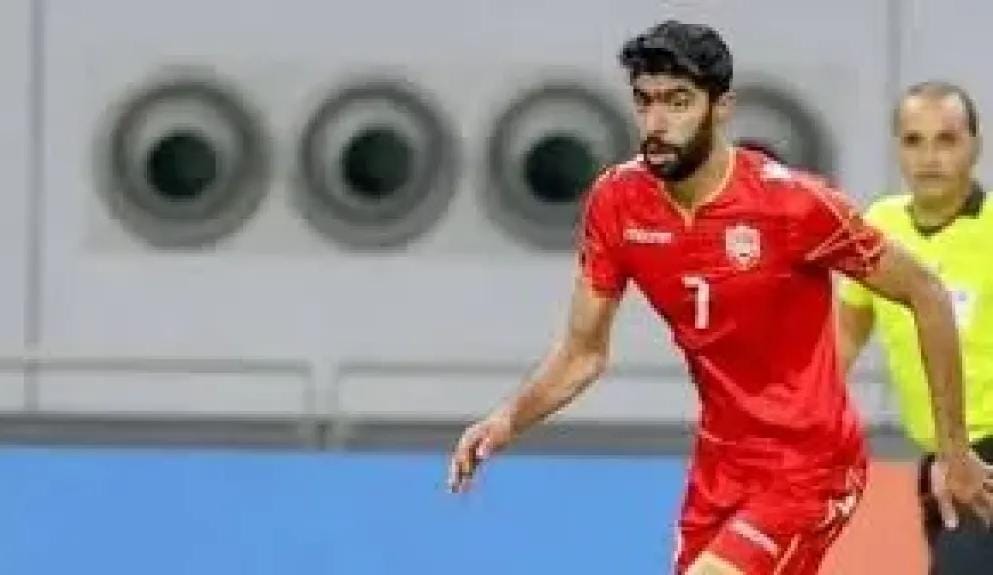 صدمة في الأوساط الرياضية: احتجاز نجم المنتخب البحريني أحمد ميرزا و5 آخرين بتهمة ”التعاطف مع العدوان الإيراني”