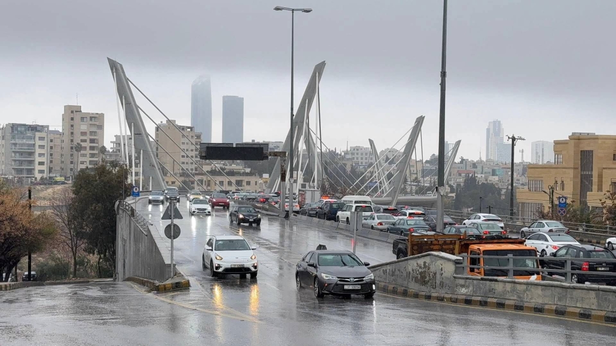 أجواء العيد.. منخفض جوي من الأربعاء حتى الأحد