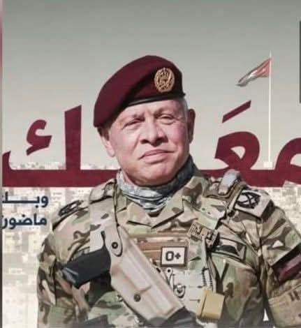 الزبن يكتب الأردن صلب الموقف… ولا يقبل المزاودة