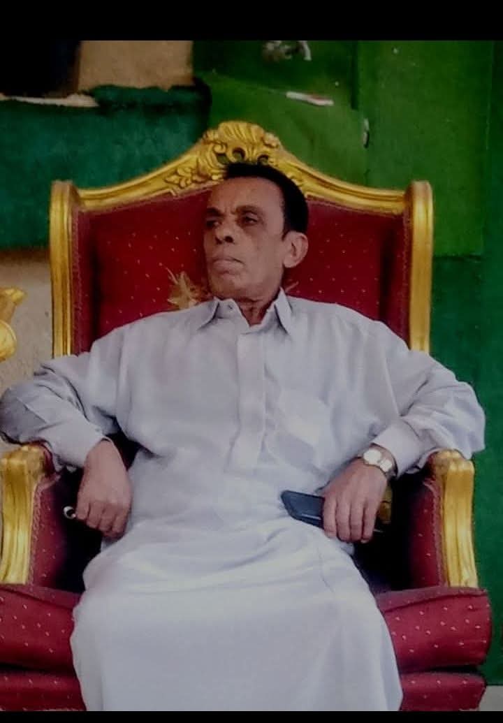 وفاة المهندس عبدالمهدي نهار المعايعة الأزايـدة