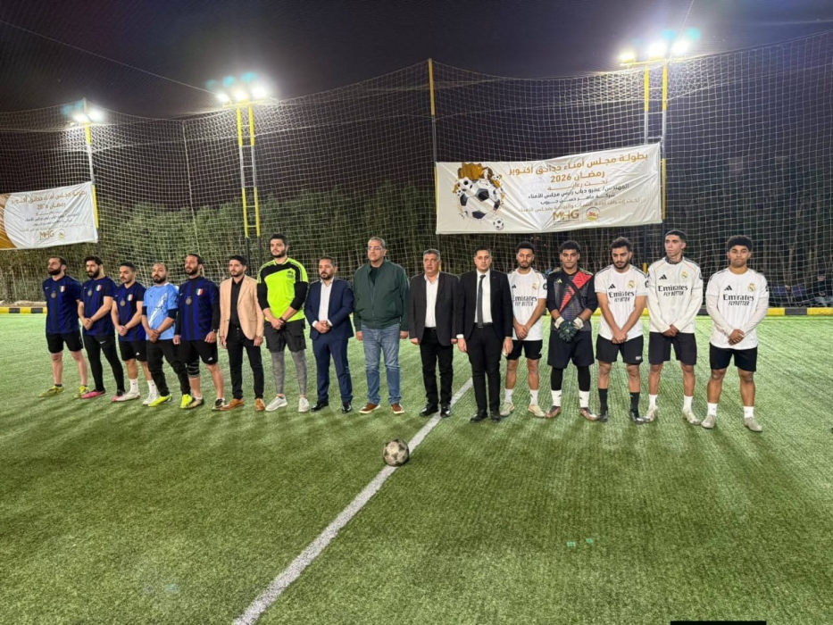 رئيس جهاز تنمية مدينة حدائق أكتوبر يشهد فعاليات البطولة الرمضانية لكرة القدم 2026