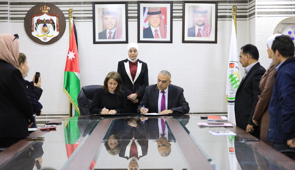 اتفاقية تعاون بين التنمية الاجتماعية ومؤسسة وطن للتطوير والتمكين...صور