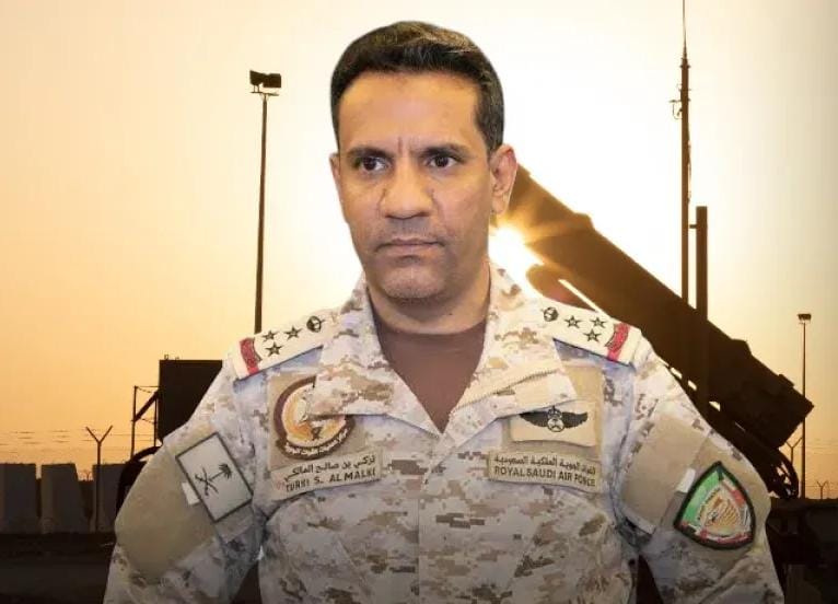 إعلان عسكري للمتحدث باسم وزارة الدفاع السعودية وهذا ما ورد فيه