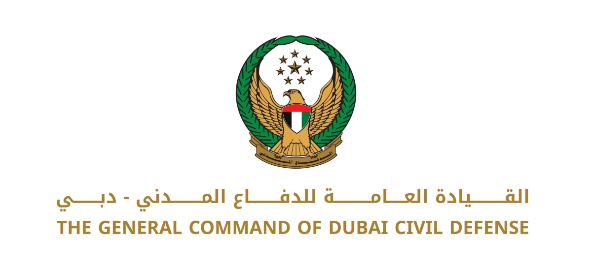 الدفاع المدني الإماراتي يعلن السيطرة على حريق بمحيط مطار دبي الدولي