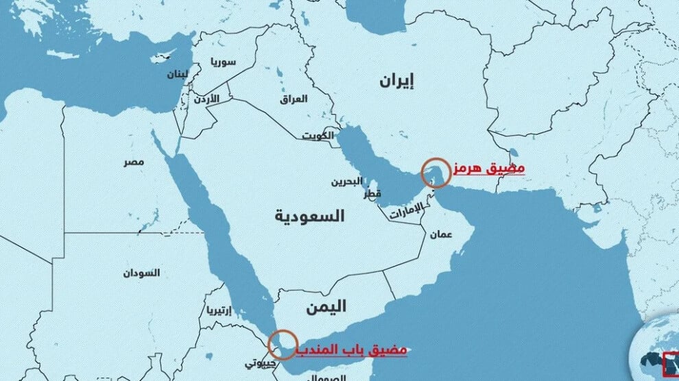 اجتماع أوروبي يناقش حماية الممرات البحرية ومضيق هرمز