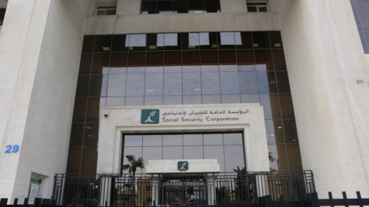 تأجيل اقتطاع أقساط السلف لمتقاعدي الضمان الاجتماعي عن شهر آذار