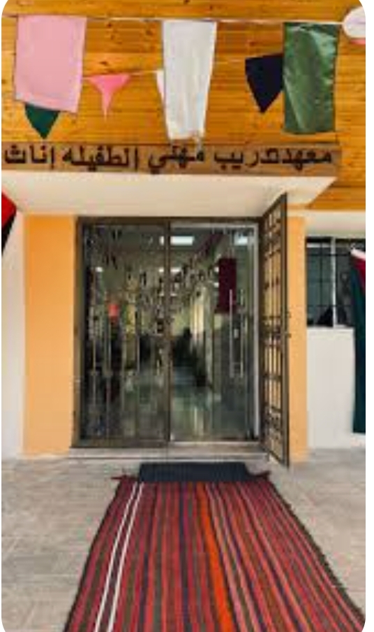 الطفيلة: لقاءات تعريفية بالبرامج التدريبية المتاحة للفتيات