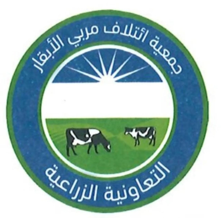 مربو الأبقار يطالبون بتوفير الأعلاف المدعومة.. والصناعة تدرس تزويدهم بالشعير بديلاً للذرة