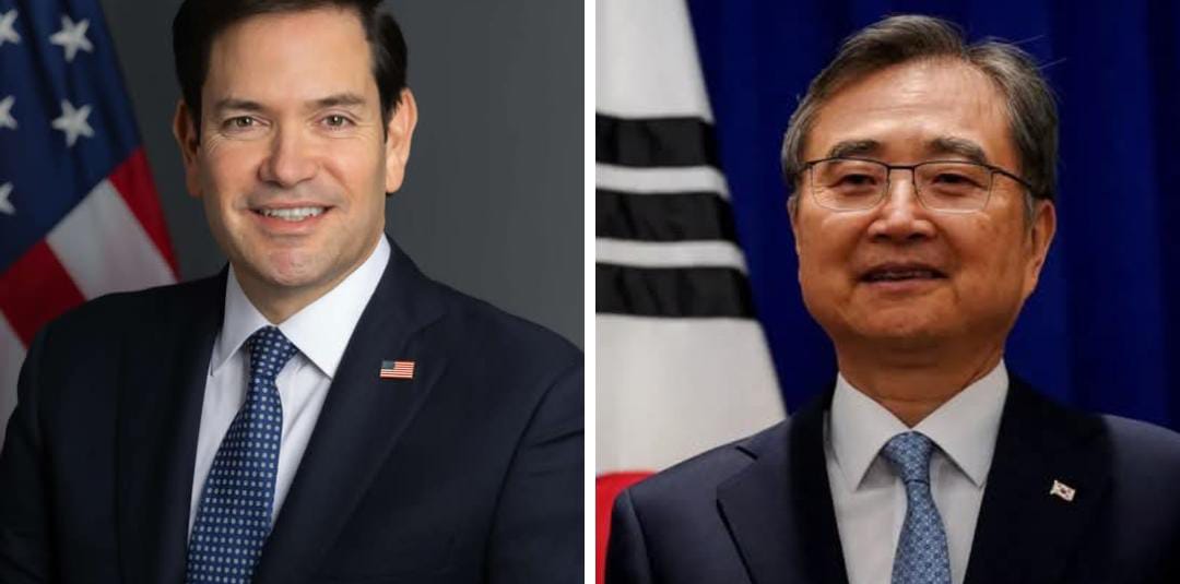 واشنطن وسيول تبحثان أمن مضيق هرمز والتعاون الدولي لحماية الملاحة