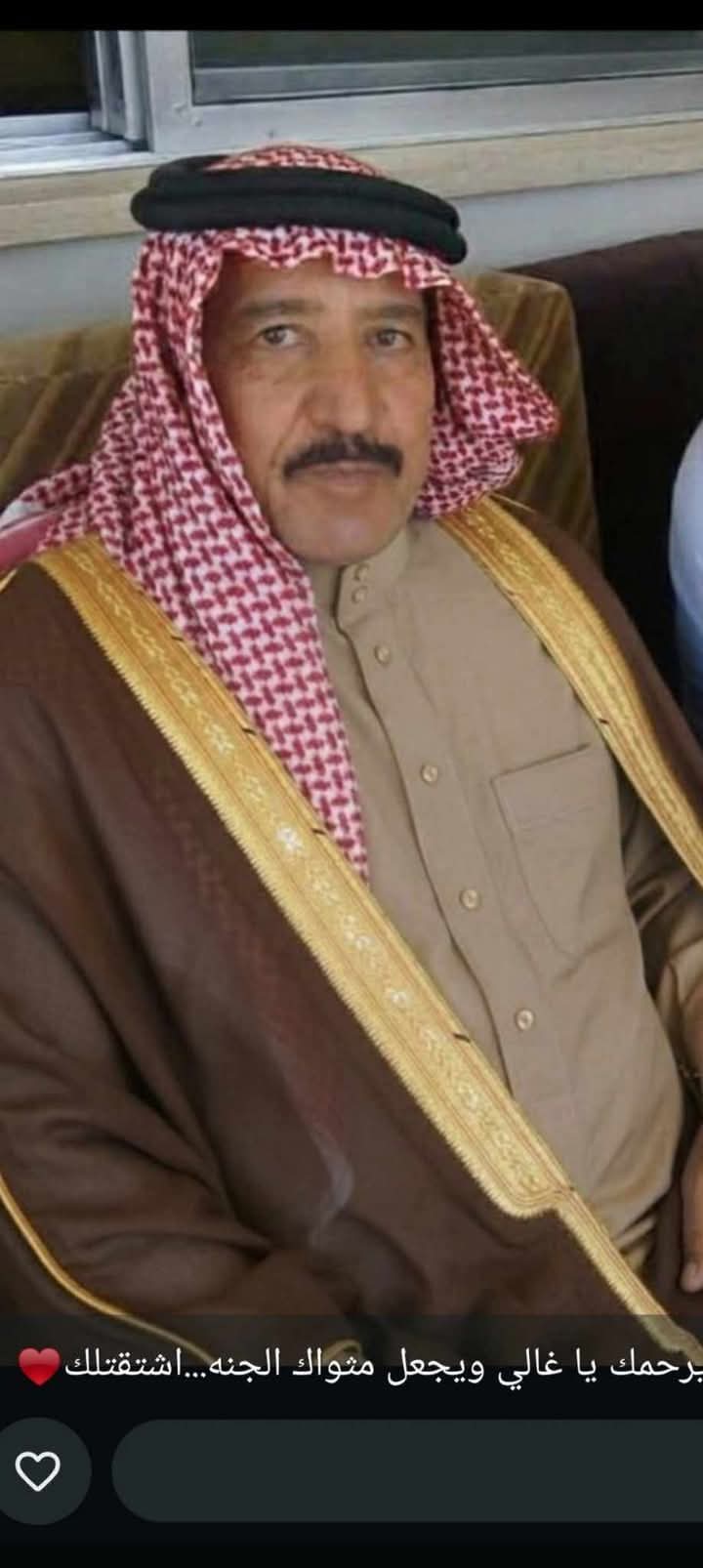 الحاج تركي أبو قاعود.. إرث وطني اردني