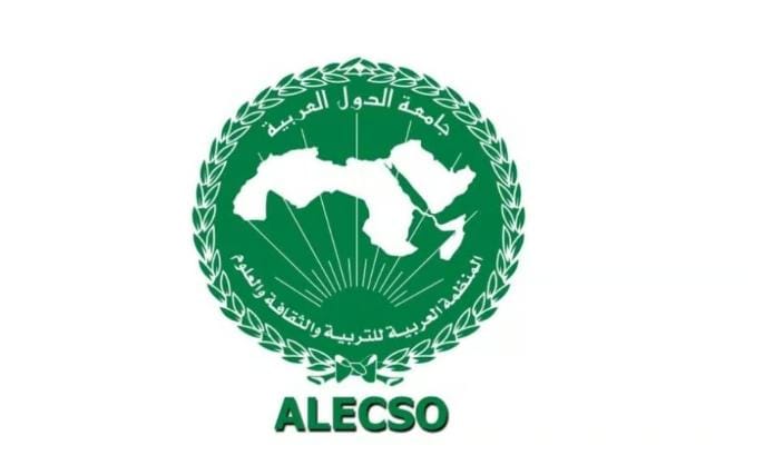 الألكسو تدين بشدة العدوان الإيراني والإسرائيلي على دول عربية