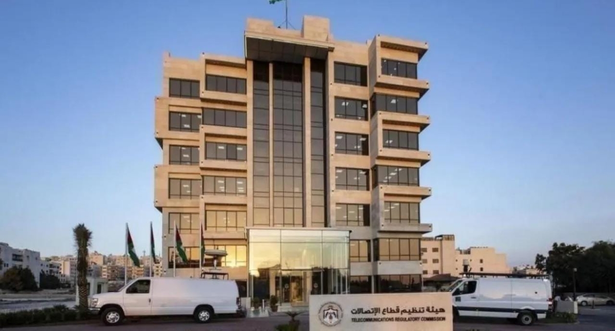 هيئة الاتصالات تحذر الأردنيين من الاحتيال الإلكتروني