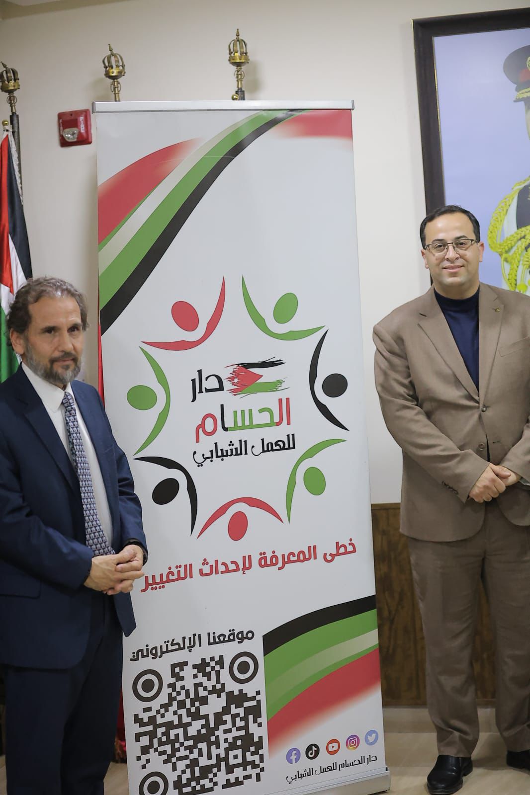 دار الحسام للعمل الشبابي تقيم إفطارًا رمضانيًا بتشريف ورعايه سمو الأمير مرعد بن رعد... صور