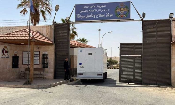 إدارة مراكز الإصلاح والتأهيل تفتح أبوابها لزيارة النزلاء طوال عيد الفطر