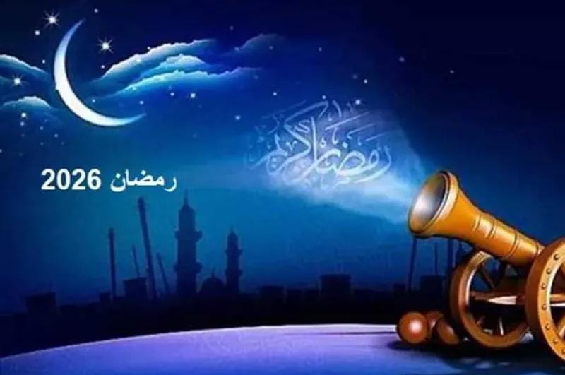 هل نبكي شهر الخير… أم نبكي أنفسنا؟ رمضان لا يرحل بل نحن من نرحل عنه